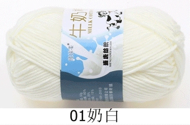 Пряжа Milk Cotton — моток 5-слойная средней крупности, 50 г, доступно 91 цвета
