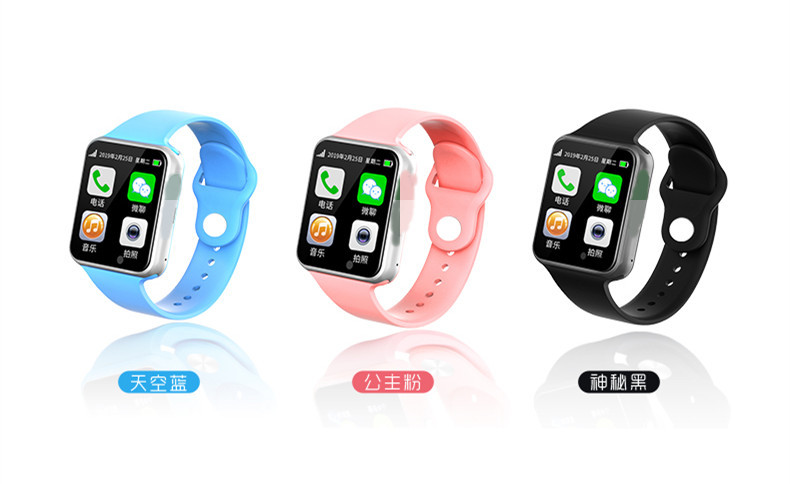 Montre sport Divertissement social - Ref 3439511 Image 15