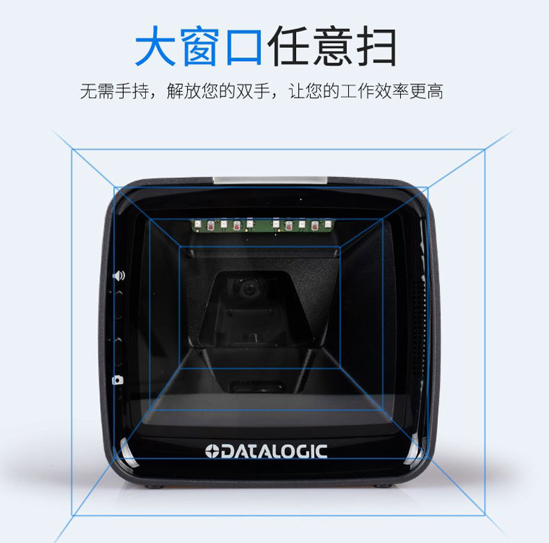 Datalogic_MG3450VSi_17.jpg