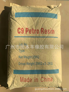 �F؛�����a��c9ʯ�͘�֬ ɽ�|�R¡C9ʯ�͘�֬110-120�ȣ���ζС��