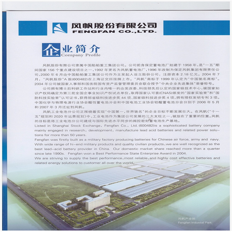 TB2L8d1ma8lpuFjy0FpXXaGrpXa_!!