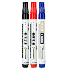 The DeLi Whiteboard Marker S507 is refillable, black water-based erasable children's whiteboard marker, office stationery supplies