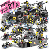 Lego, военно-морской конструктор, самолет, игрушка, дорожная полиция, DIY, 3-7 лет