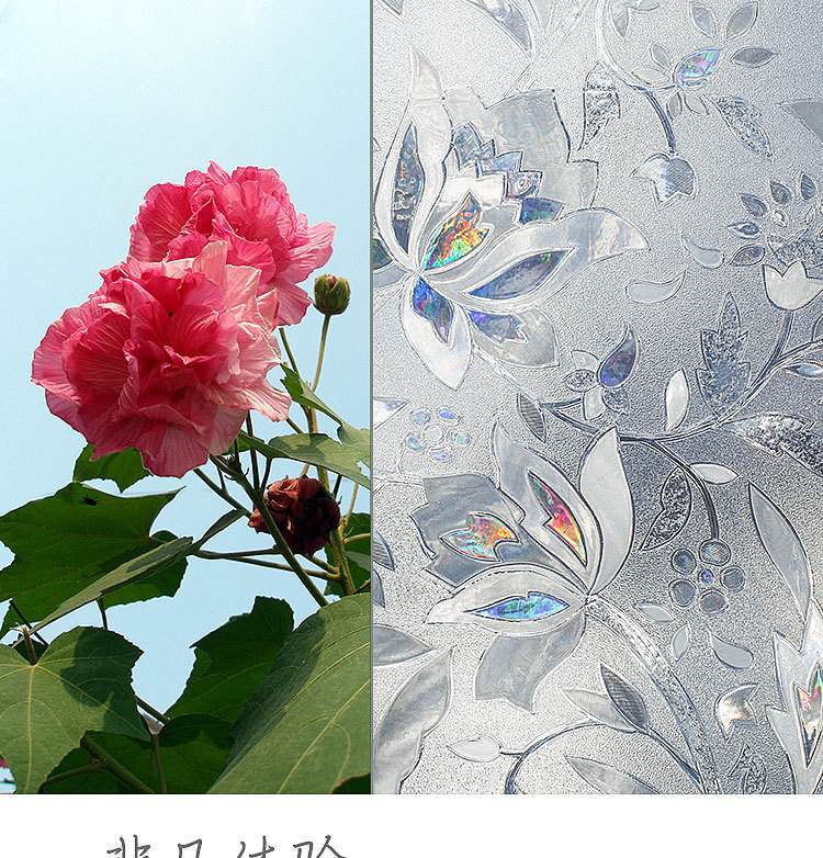 Foreign trade hot sale PVC refraction colorful tulip electrostatic glass paste without glue window film removable window grilles