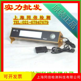 NR-3L NR-3L型LED冷热光源观片灯/NR3L LED观片灯 led观片灯