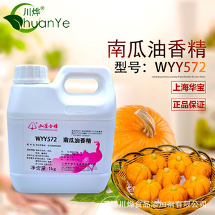 ��ȸ�� �Ϲ����㾫 ��s����ʳ�ú決���c�ǹ���W��ʳƷ���ӄ�