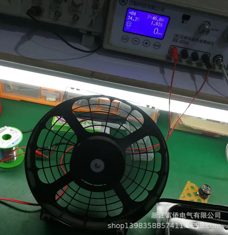 配电柜散热风扇 XF2362DAB