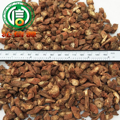 Segmented medium-grade Salvia miltiorrhiza from Hebei, bulk 1kg, direct supply from source, for use as sliced Salvia miltiorrhiza pieces, sourced from Qinxin.