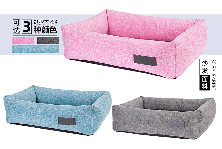 高档四边围窝 (3).jpg