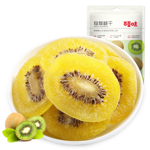 Baicao flavor dried kiwi fruit 108g box size 60 packs of dried kiwi fruit preserved fruit snacks Baicao flavor dried kiwi fruit