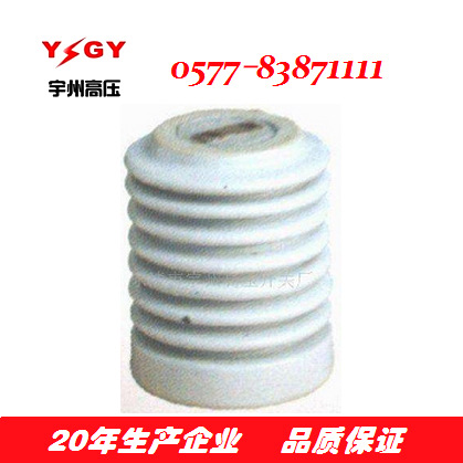 供应ZN-10/8 ZN-10/16绝缘子