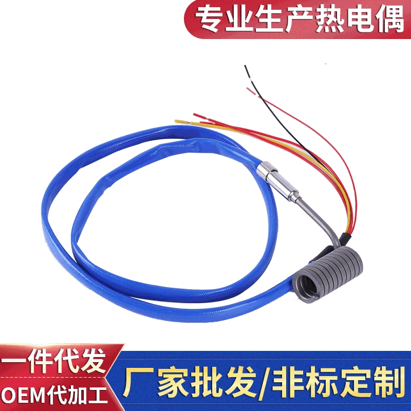 Нагревательная трубка горячего канала, пружинное нагревательное кольцо, электрическое нагревательное кольцо, производитель пружинного нагревательного кольца