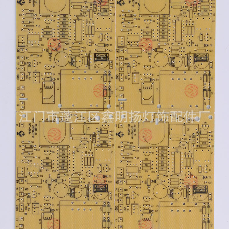 22f Pcb 厂家批量供应MY-6694 22F半玻纤阻燃PCB单层半玻纤板线路板控制板-阿里巴巴