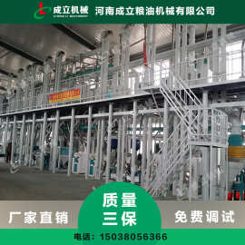220v小型玉米粉碎机 玉米粉碎机多少钱一台小型的 玉米粉碎机图片