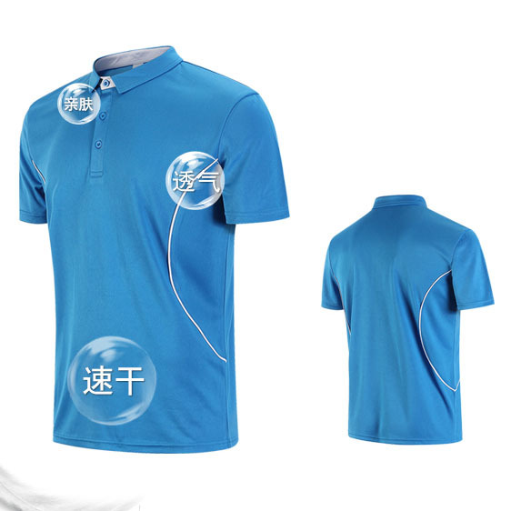 Quick dry travel sports women's T-shirt for men and women
