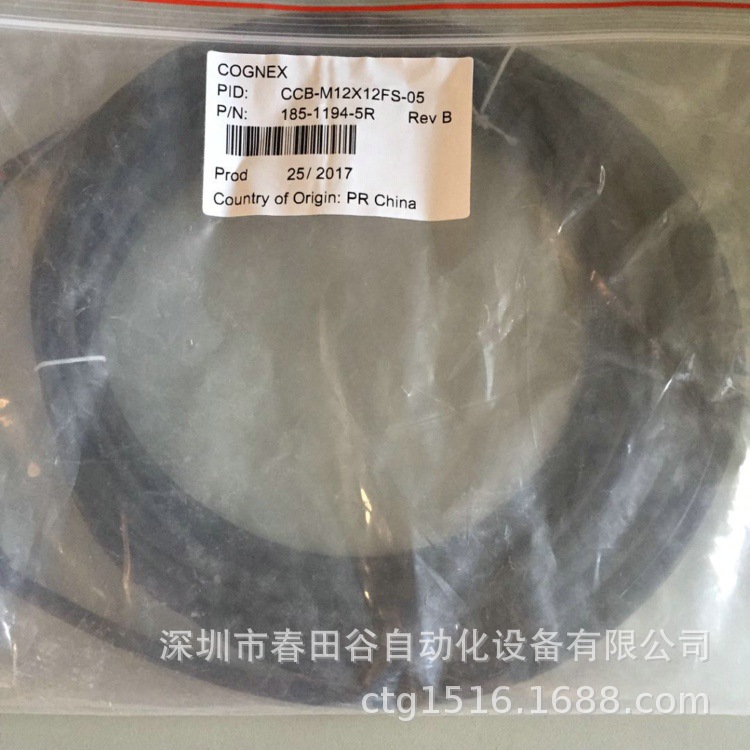 康耐视  CCB-M12X12FS-05数据线 库存现货议价