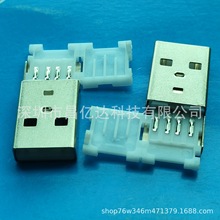 USB A�͹��^���� ����USB�ۯB���^ �ۯBһ�wʽA�������A ��������