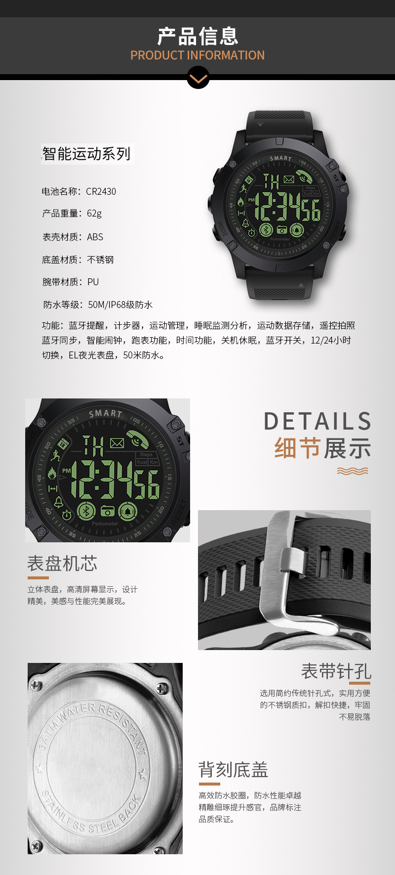 Smart watch - Ref 3391936 Image 20