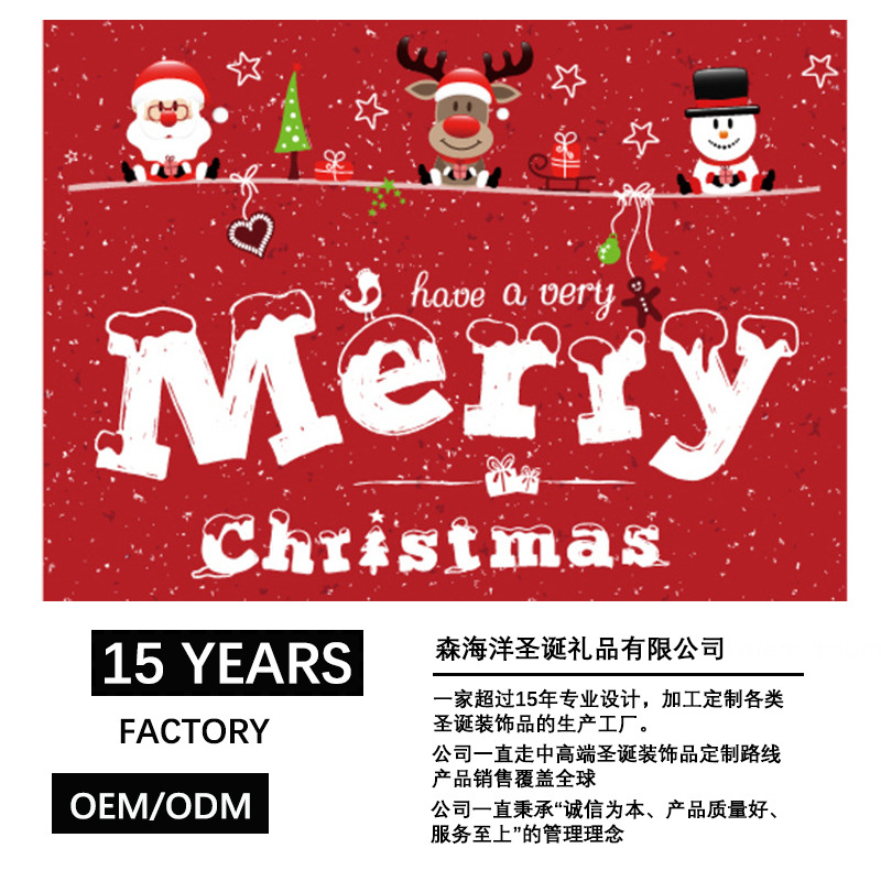 详情页 首张2.jpg