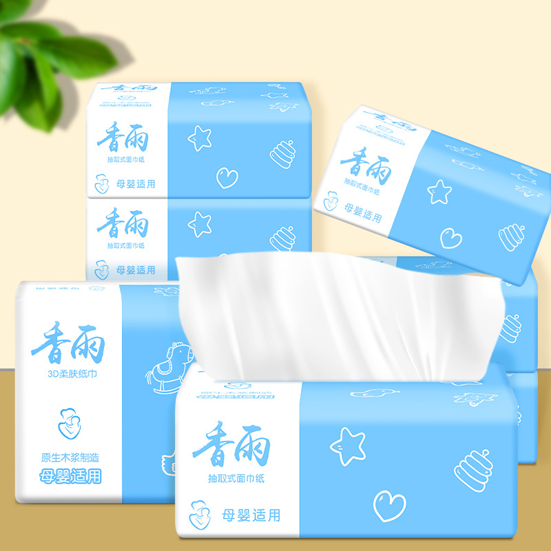 Sweet rain 40 package /10 packing Removable toilet paper household Native Pulp tissue