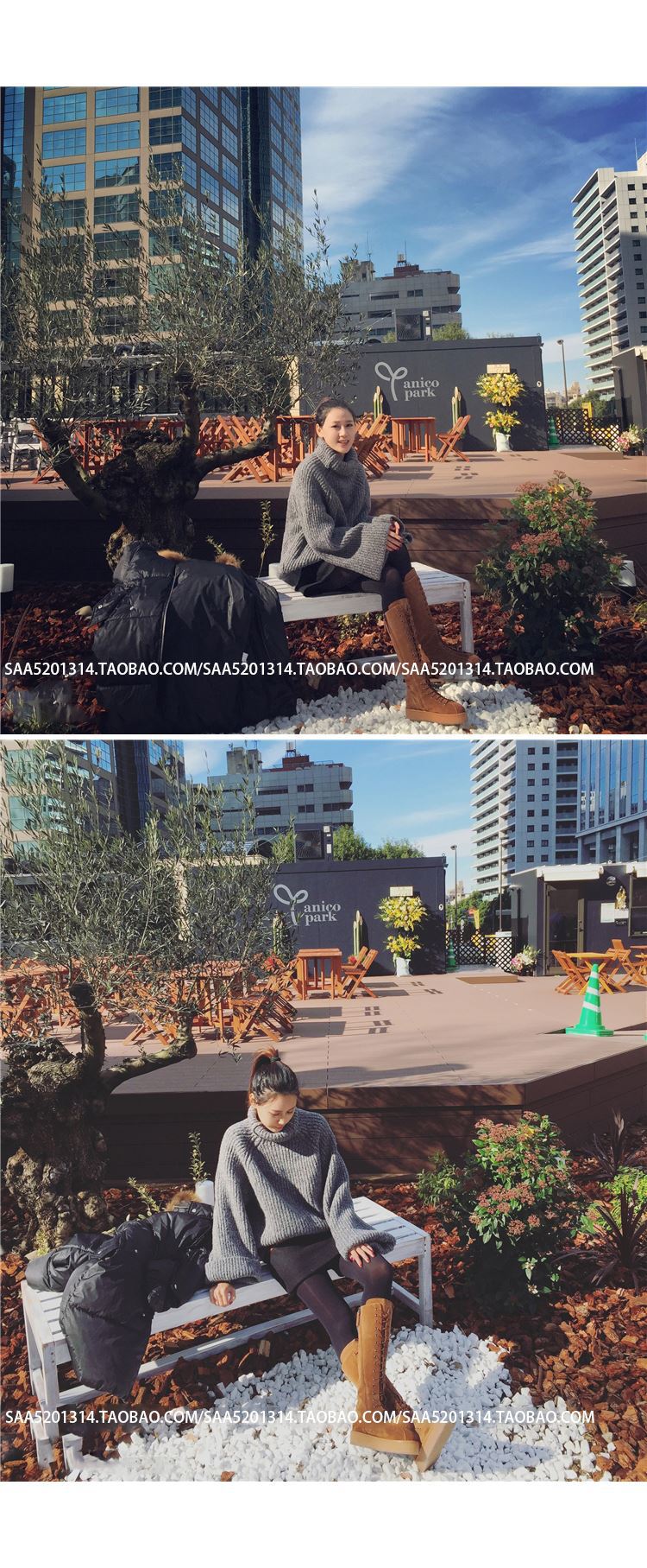 Pull femme en Fibre de polyester Polyester  - Ref 3414736 Image 21