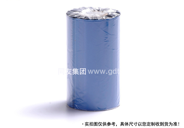 水洗碳带详情页中性-2