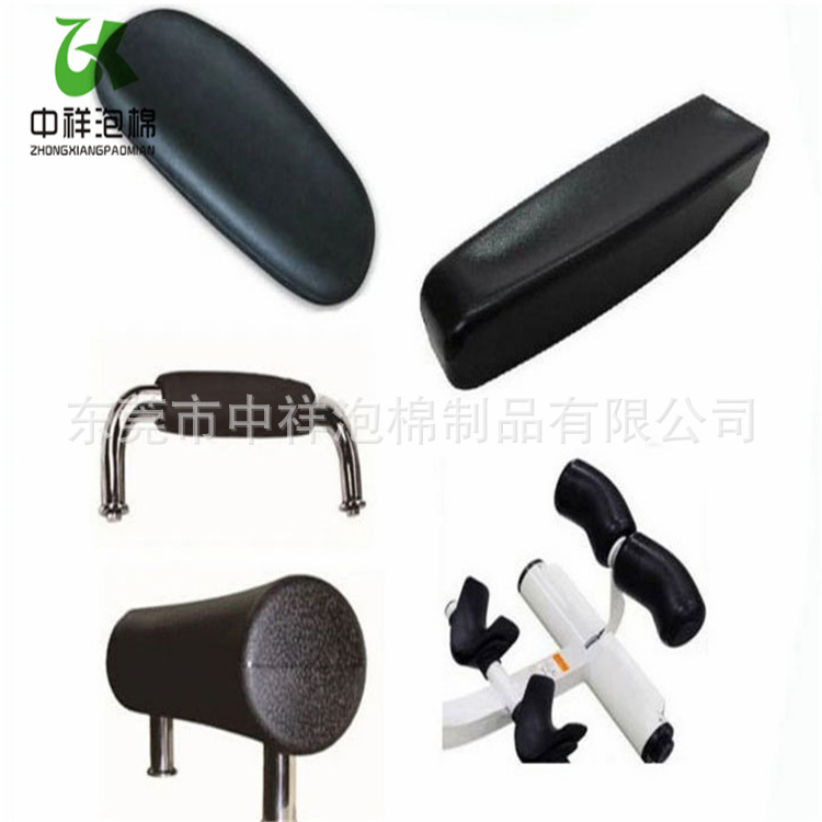 中祥供应PU短弯扶医疗康复器械配件批发 耐磨PU发泡配件轮椅