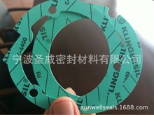 ӆʯމ|Ƭ oʯ޷]|Ƭ ߉ʯz| ʯމ|Ƭ