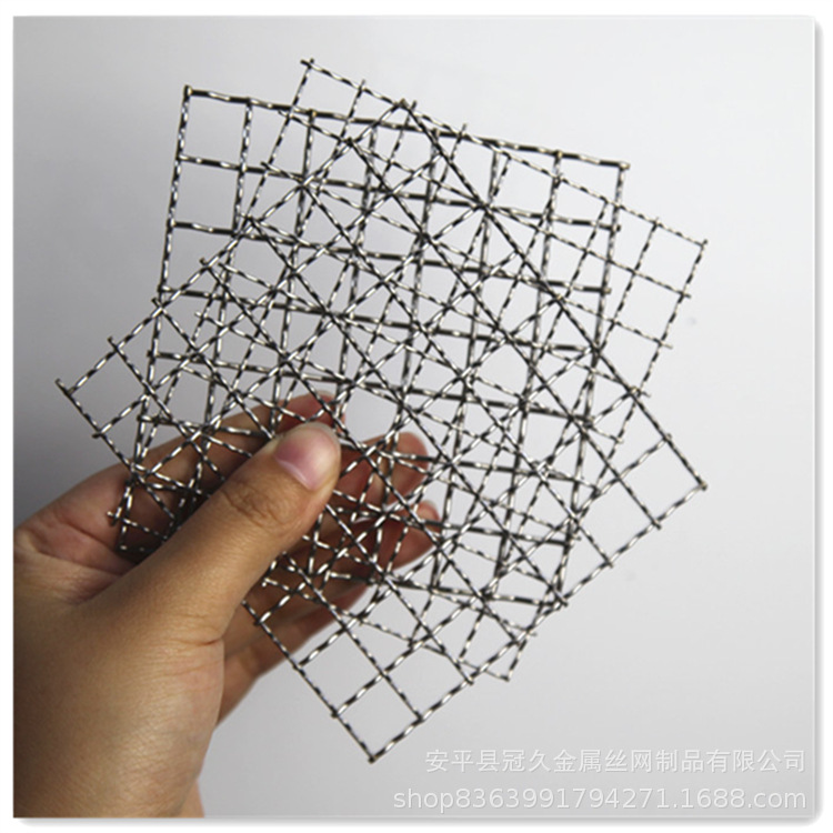 不锈钢金属轧花网 不锈钢金属养猪轧花网防护网 量大从优