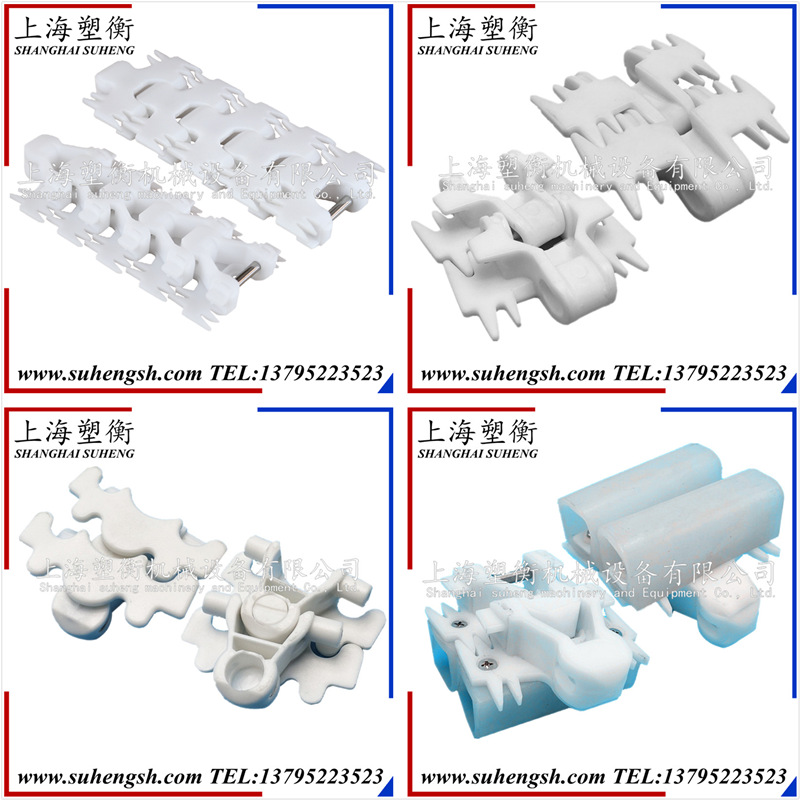 83尖齿链平板齿形链 波浪形柔性链 圆弧形塑钢平顶链 夾瓶柔性链