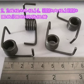 压缩弹簧;拉伸弹簧;其他行业专用