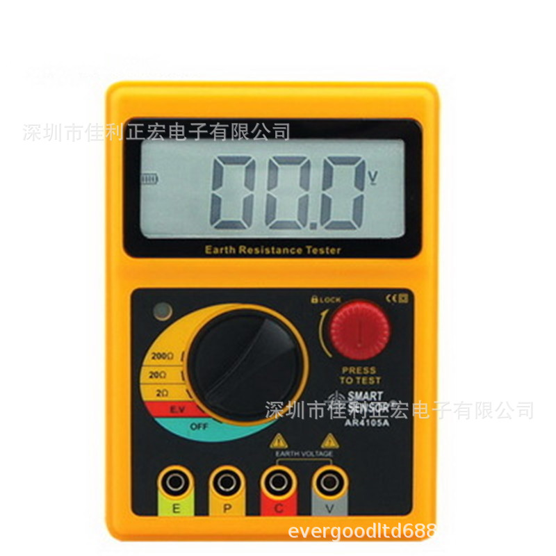 希玛接地电阻测试仪AR4105A 防雷检测接地摇表 数字接地电阻表