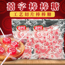 �������p�����ֹ���Ƭ�ǰ����ǾW�t��ʳ��Y�pϲɢ�bϲ�ǹ����l