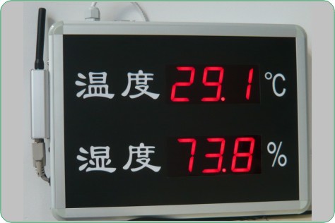 温湿度手机短信报警器 型号:ZX7M-YD-HT818X库号：M277978