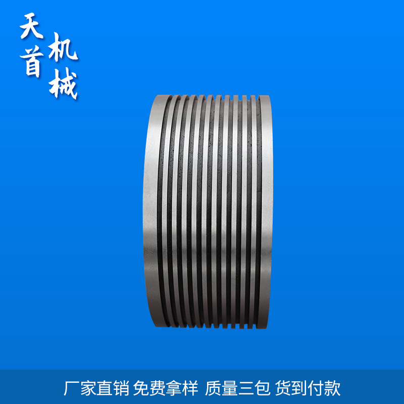 刀圈 切纸机刀圈 多刃刀圈 机械刀具 切纸圆刀圈 可 