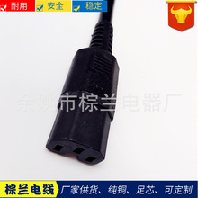 �ɹ����ˮ��Ʒ�|β������ʽ�����Դ�����^��Ҏ�Դ��