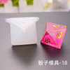 虞美人 Crystal, multifunctional epoxy resin, digital silicone mold, handmade, mirror effect