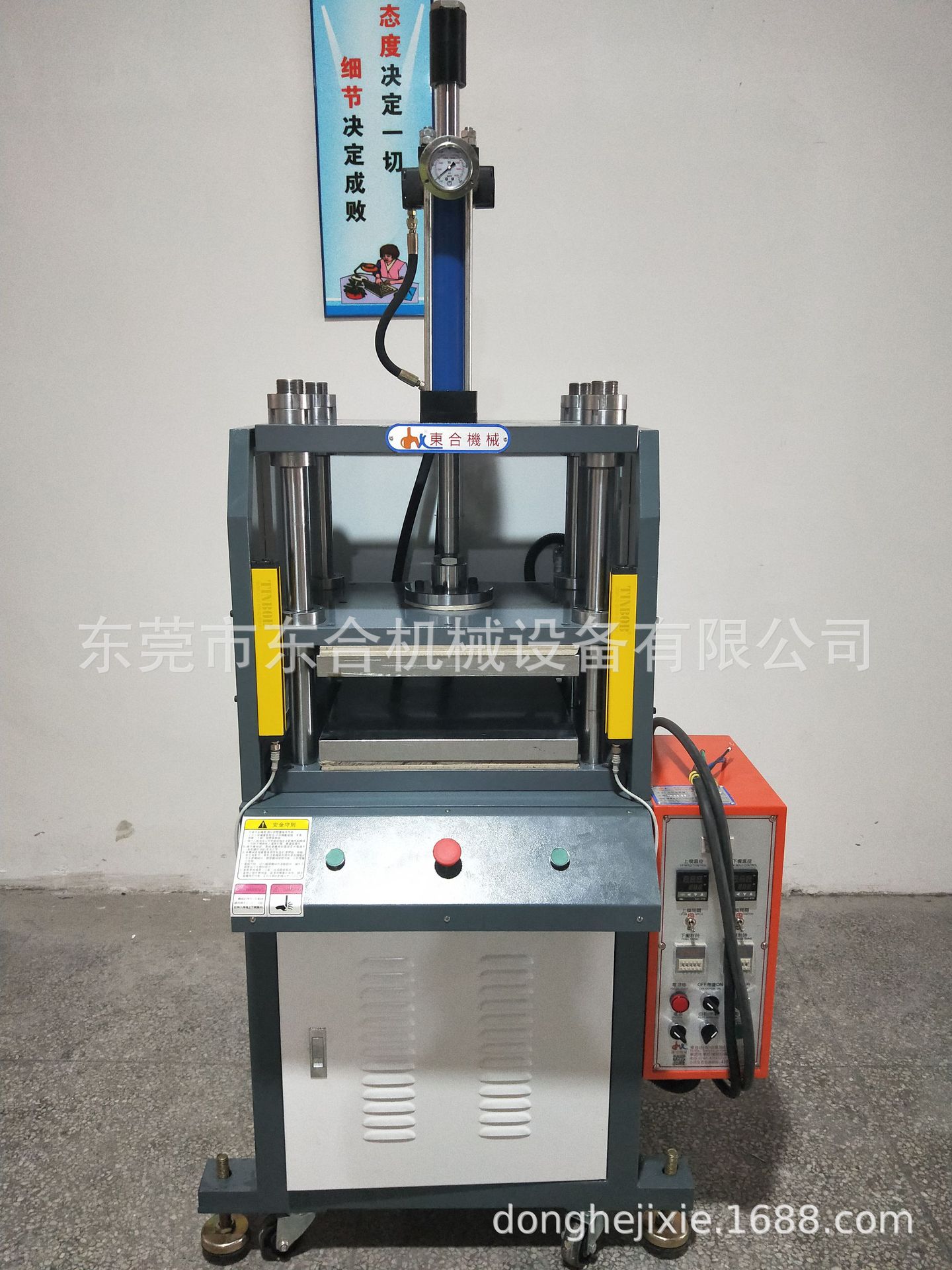 厂家供应口腔采集棉拭子棉棒成型机 海绵棉签棒热压成型机