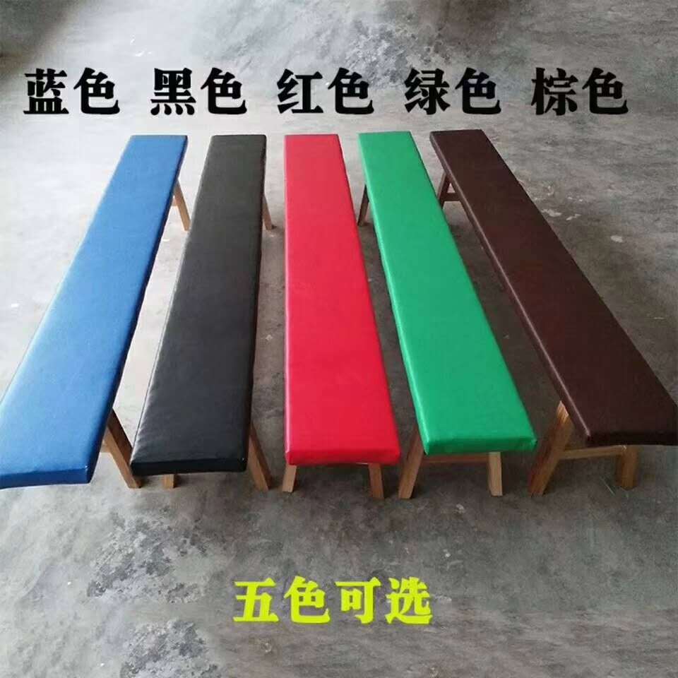 Supply high quality 2 m 3 m gymnastics training high quality solid wood gymnastics stool gymnastics supplies