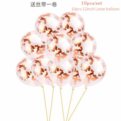 Rose Gold Party Decoration Balloon Package Birthday Party Wedding Decoration Rose Gold Balloons Confetti