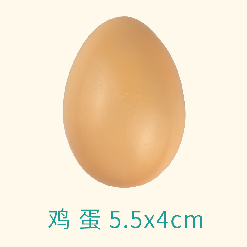鸡蛋.jpg