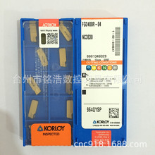 KORLOYв۵ƬFGD400R-04 NC3030в۵