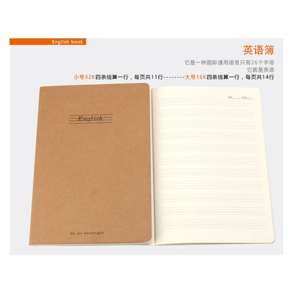 English version (XN-9023)