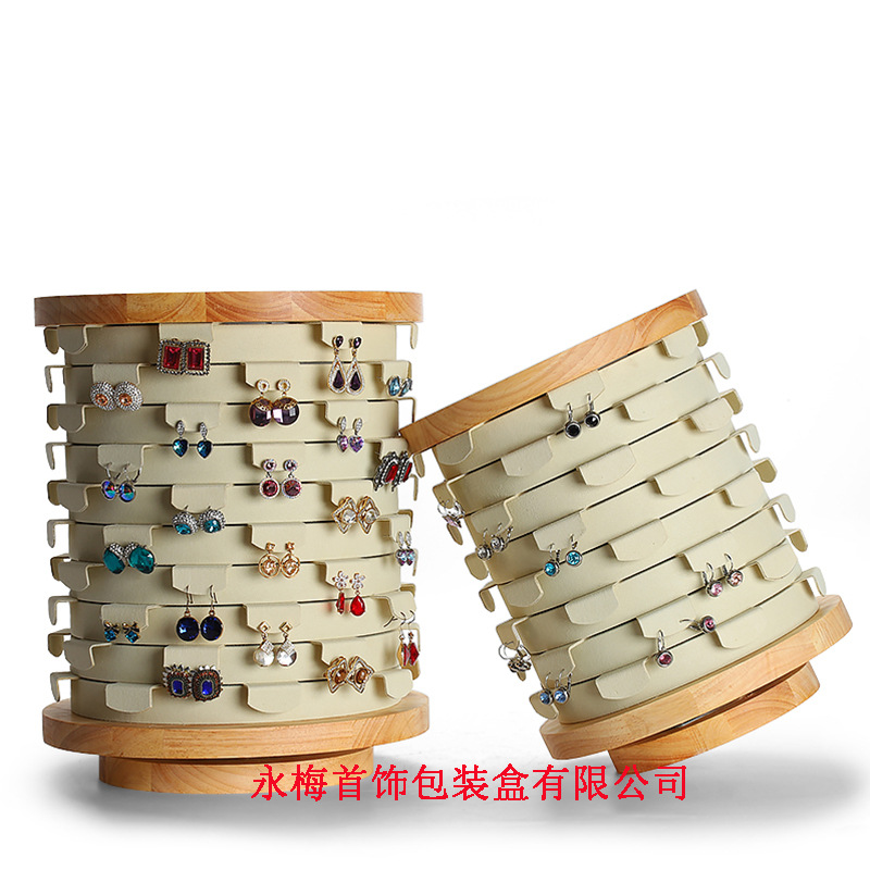 圆形耳钉展示架
