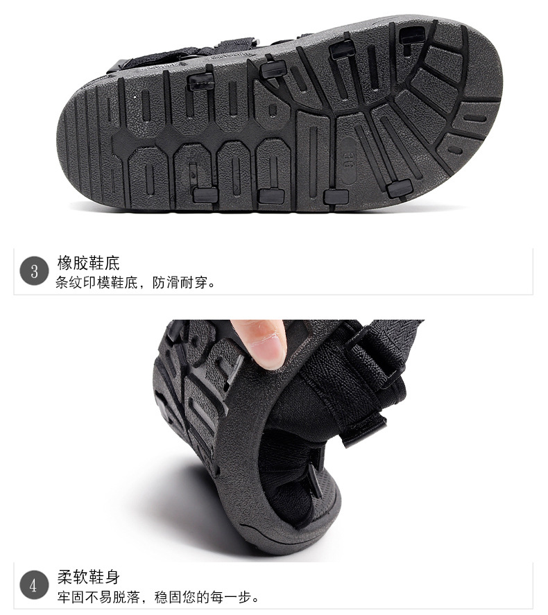 Chaussures été pour femme en PVC - Ref 3346568 Image 12