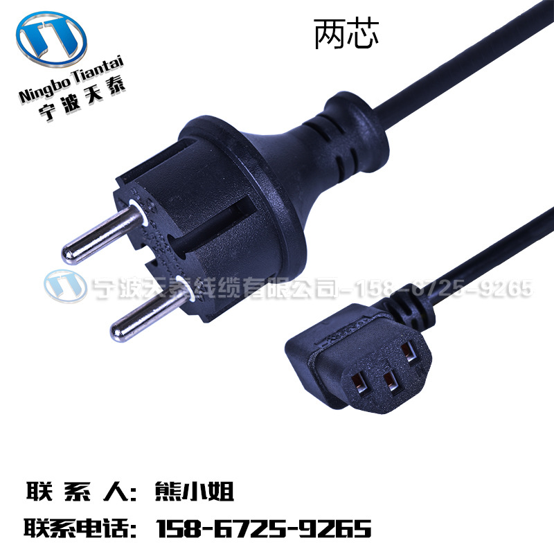 欧标插头电源线1平方VDE两芯圆针直插防水弯头品字尾两芯防水欧插