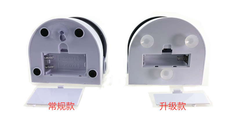 首饰清洁器