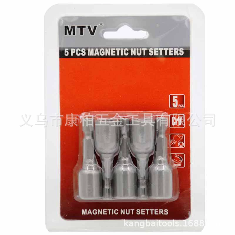 Оптовая продажа магнитной втулки дозирующего сопла мульти-спецификации электрическая дозирующая головка высокой твердости с шестигранной головкой φ 8 мм Магнитная втулка