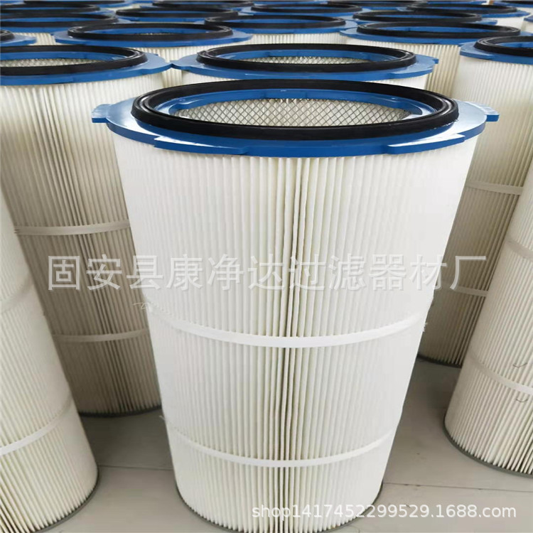 厂家生产直销六耳快拆除尘滤芯 蓝色塑料盖快拆除尘滤筒