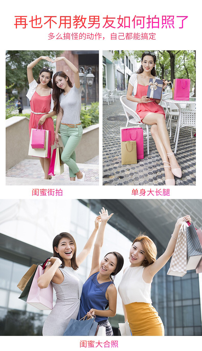 Perche selfie en Alliage d aluminium - Ref 3386340 Image 20